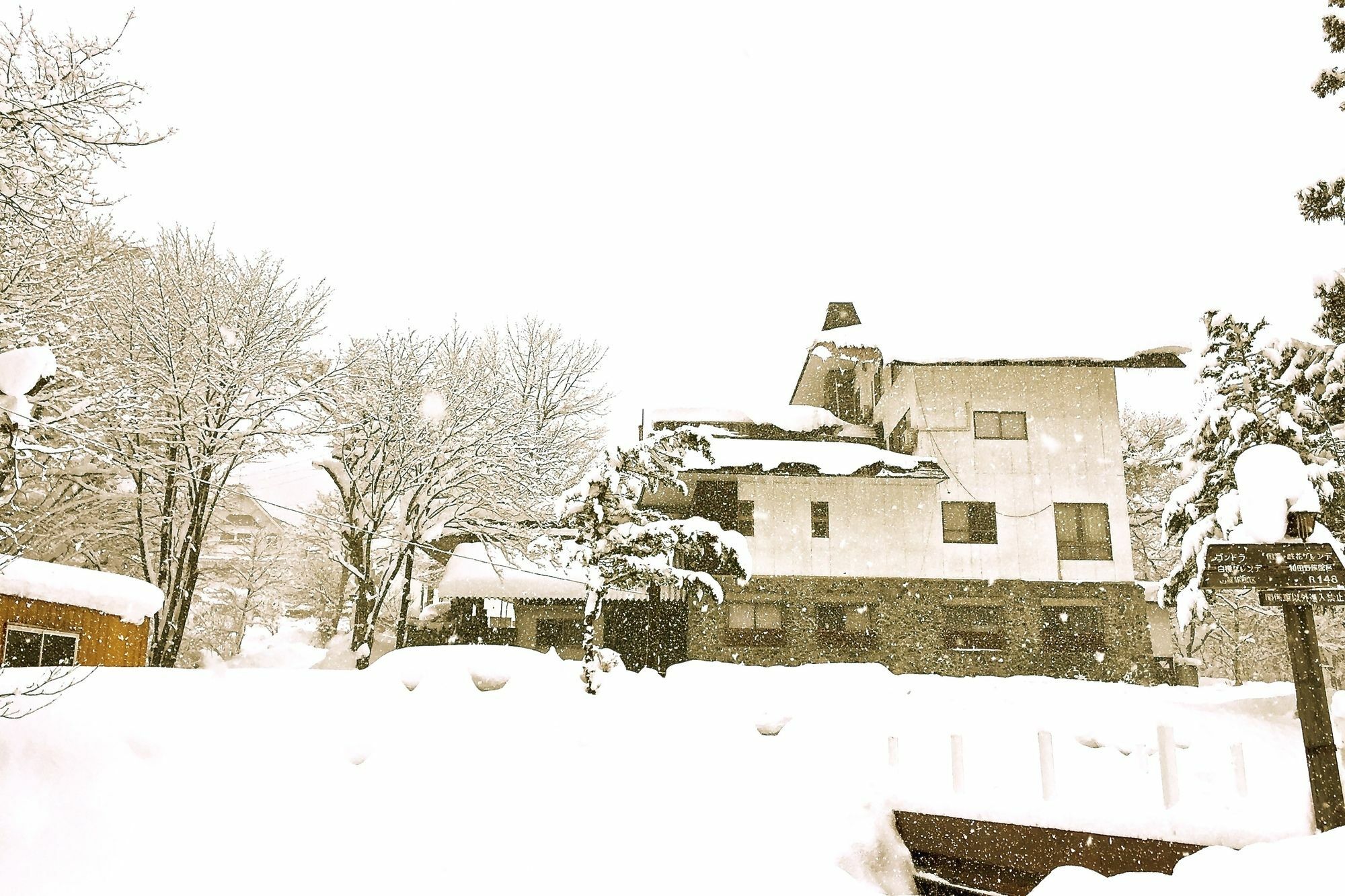 Hakuba Landmark Happo Lodge Экстерьер фото